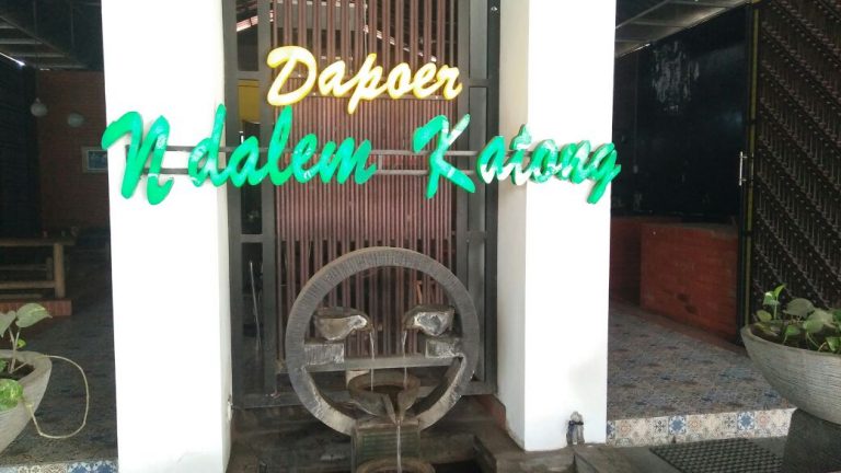 Ndalem Katong dan Dapoer Katong Ponorogo, Terapkan Aplikasi Hotel dan Restaurant berbasis web